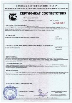 2019.07.09 Норильск - Щебень из плотных пород для строительных работ, смеси фракций.